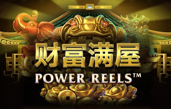永盈会网站截图0