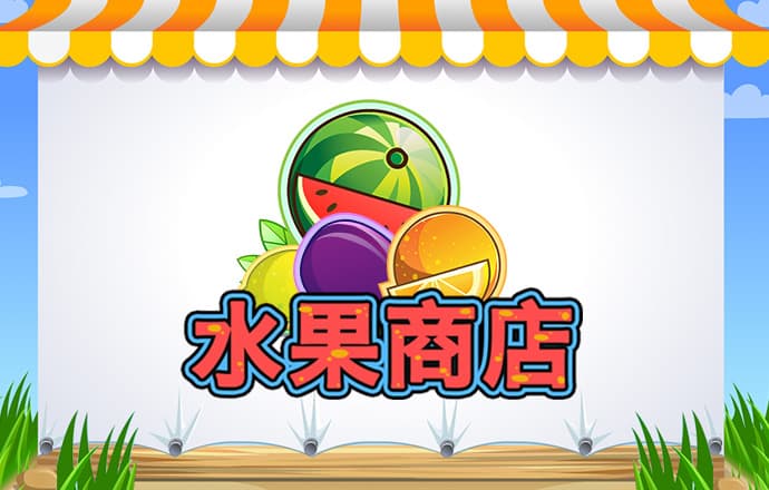 美狮会棋牌截图2